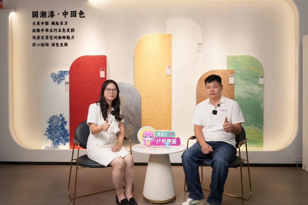 亚新ty官网