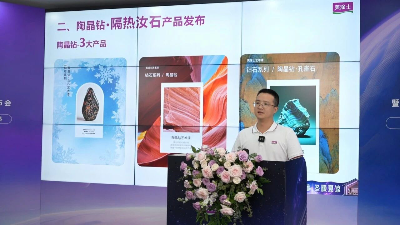 亚新ty官网