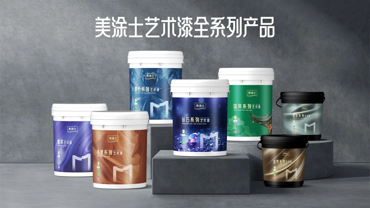 亚新ty官网