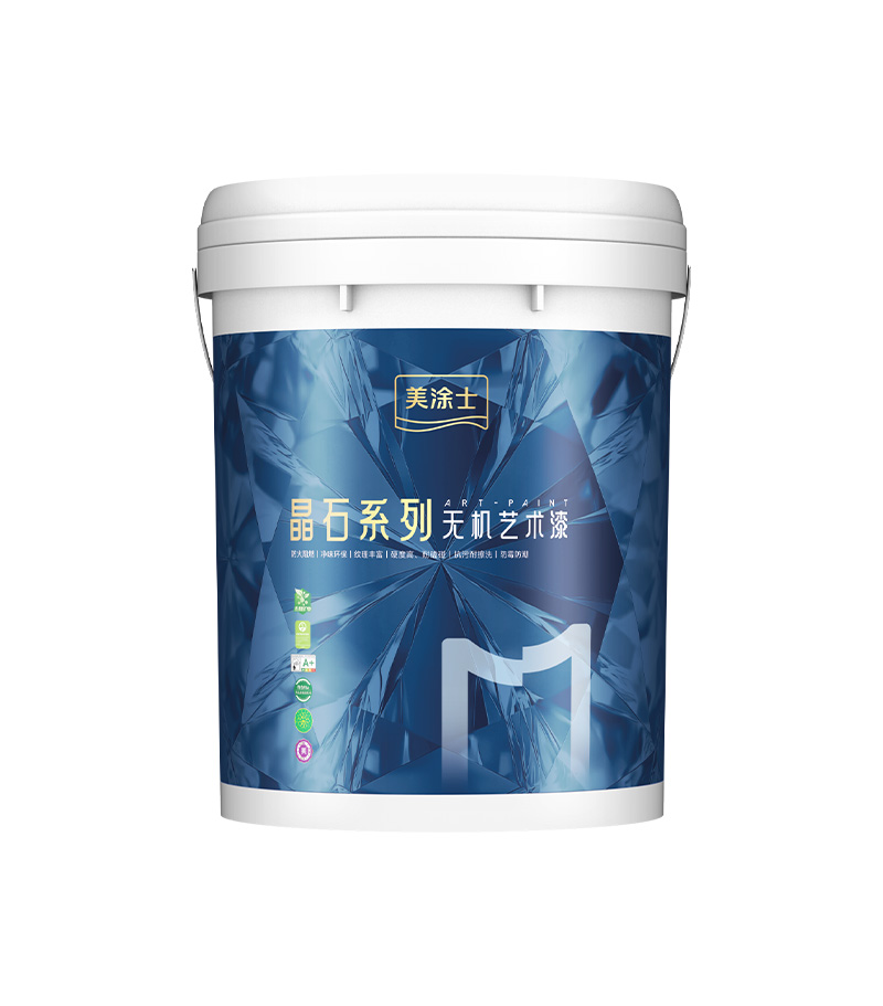 美涂士雅晶石艺术漆