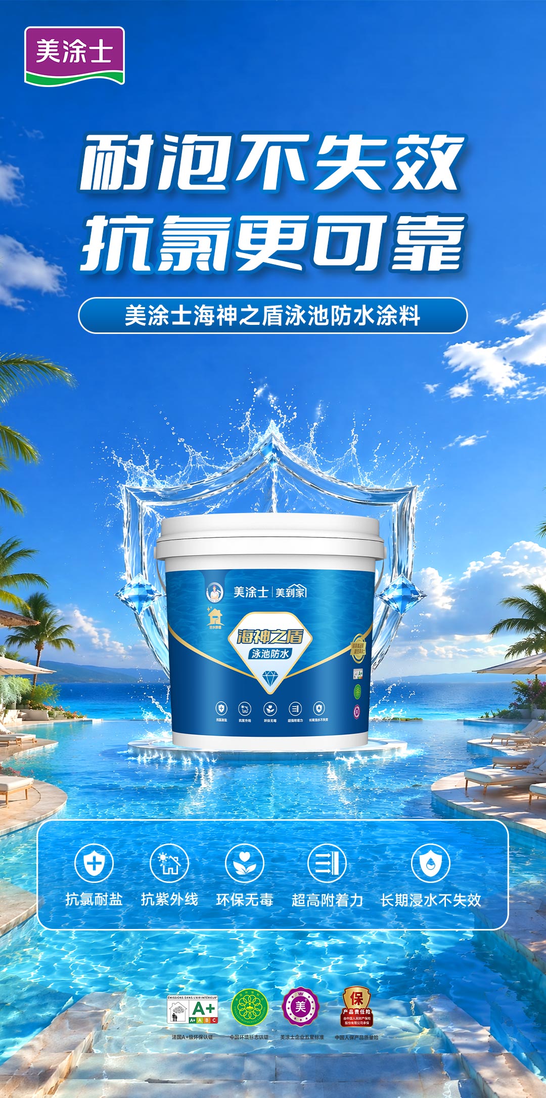 亚新ty官网