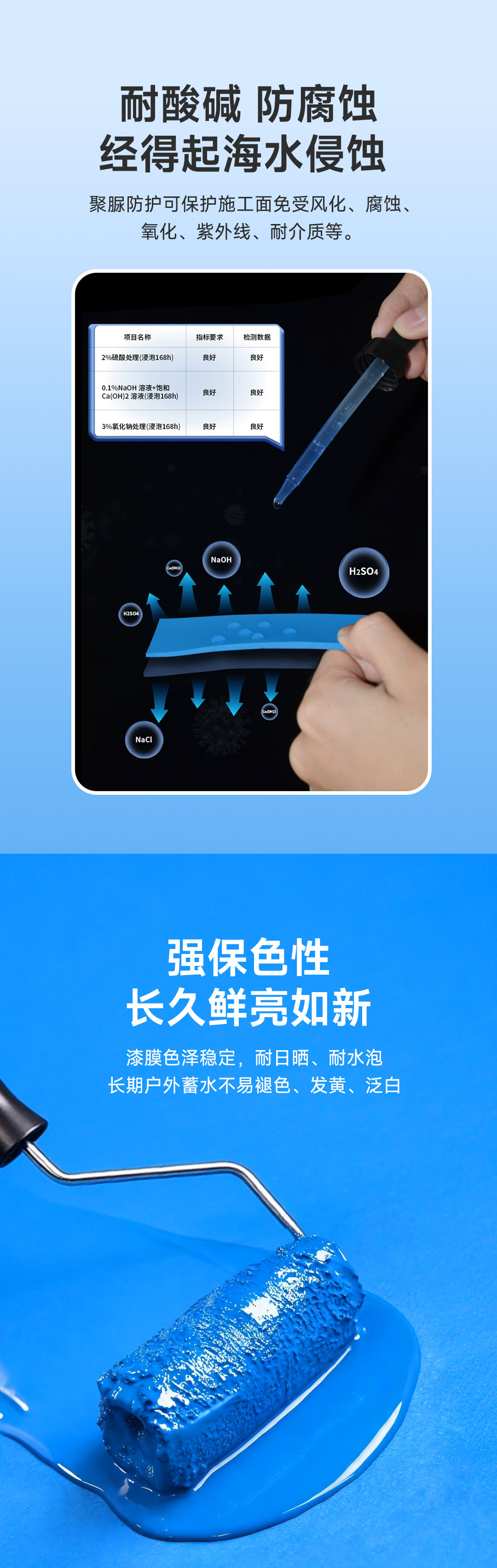 亚新ty官网