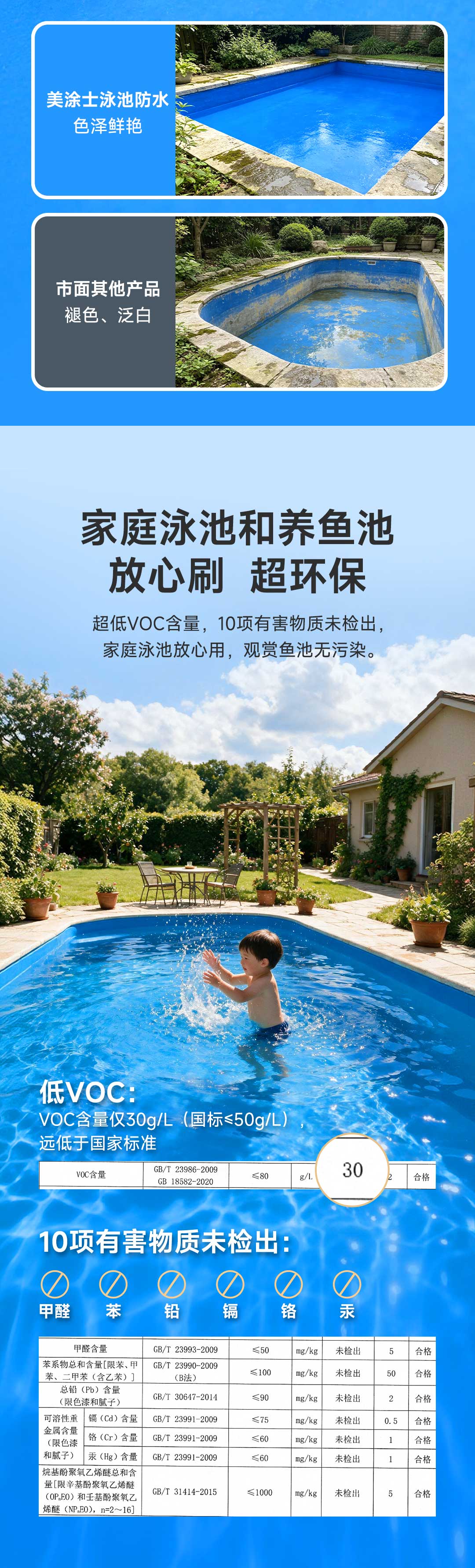 亚新ty官网