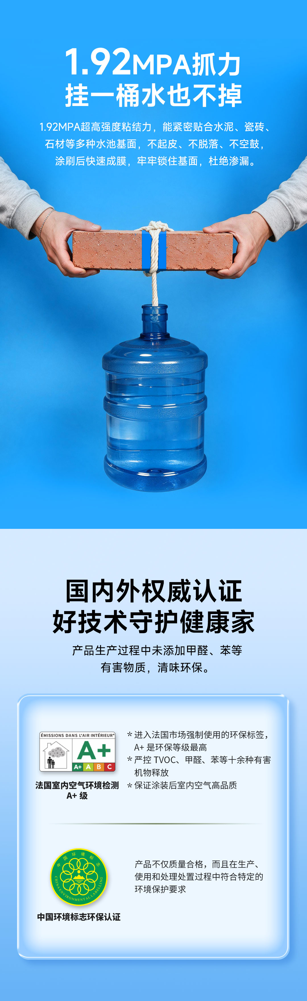 亚新ty官网