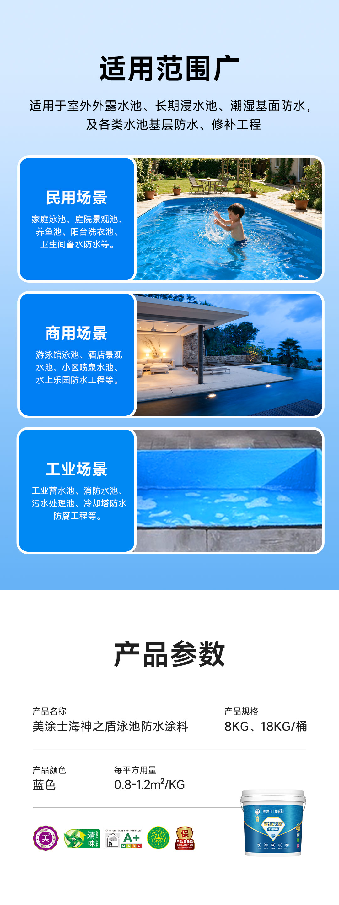 亚新ty官网
