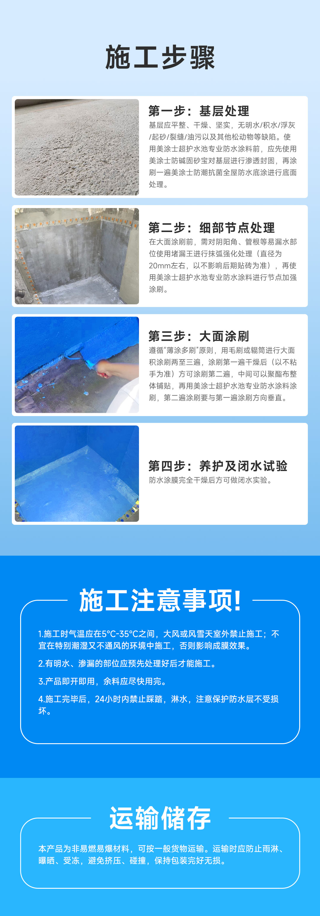 亚新ty官网
