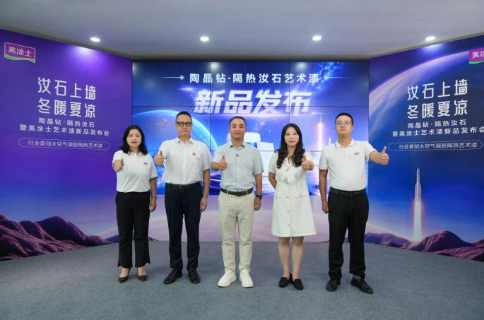 亚新ty官网