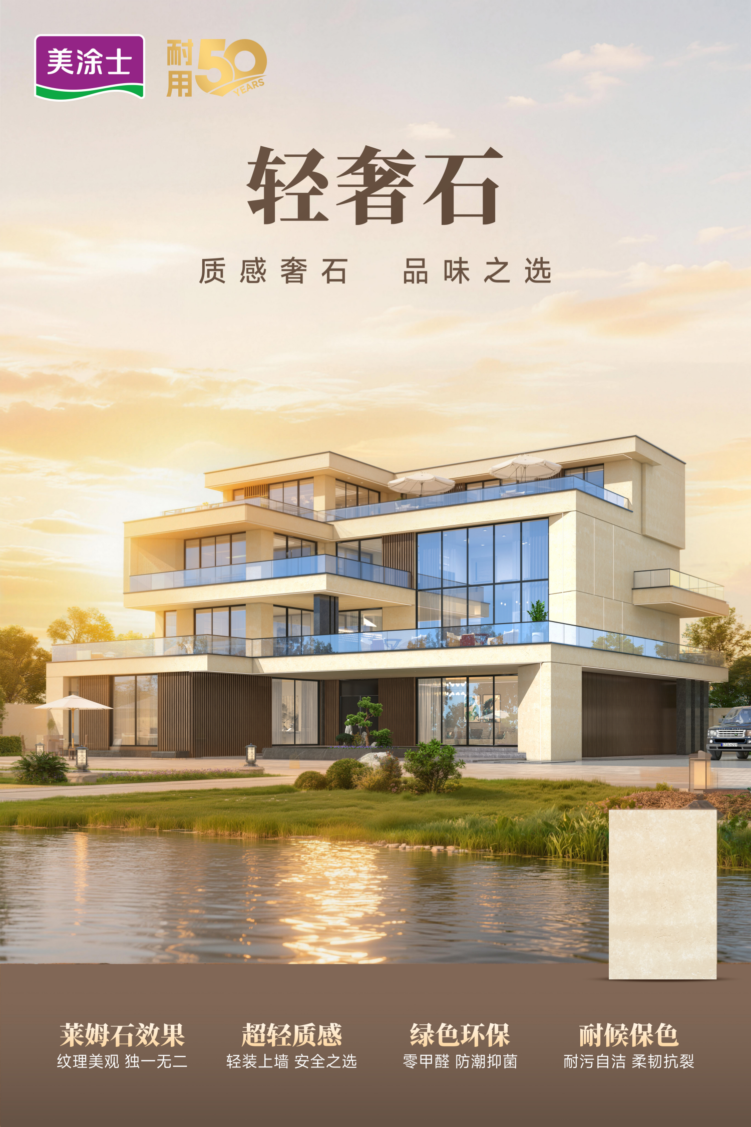 亚新ty官网