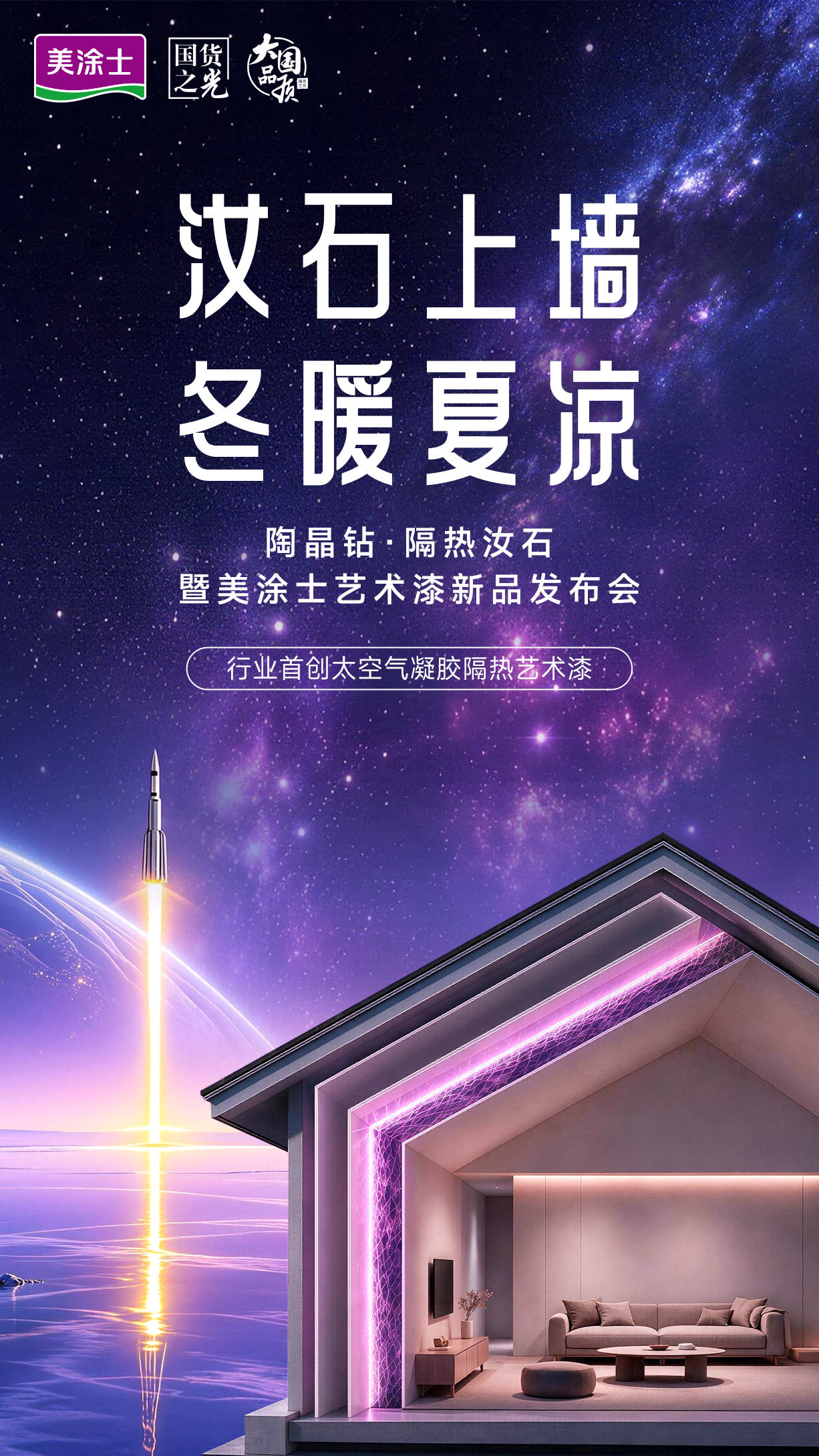 亚新ty官网