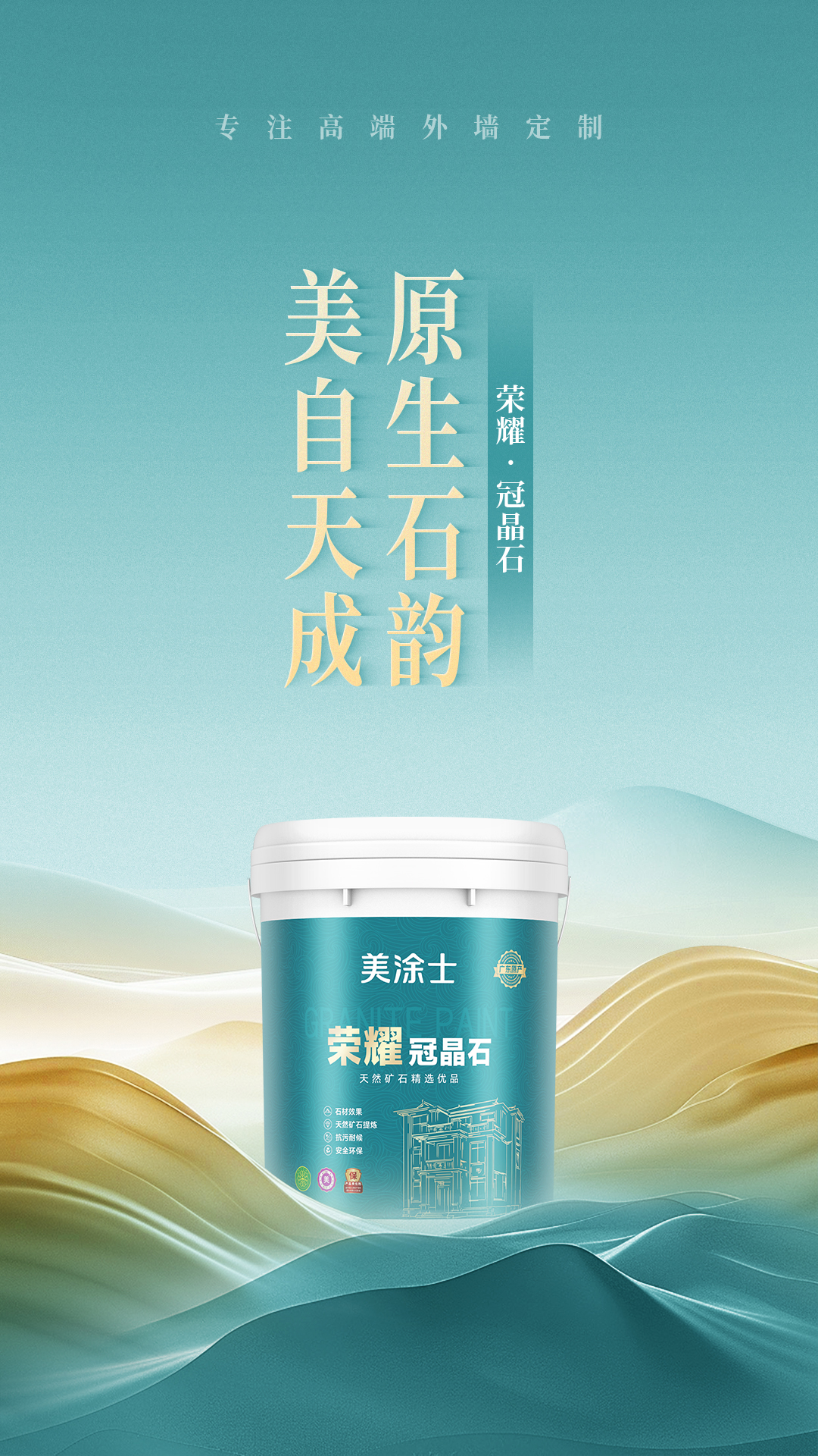 亚新ty官网