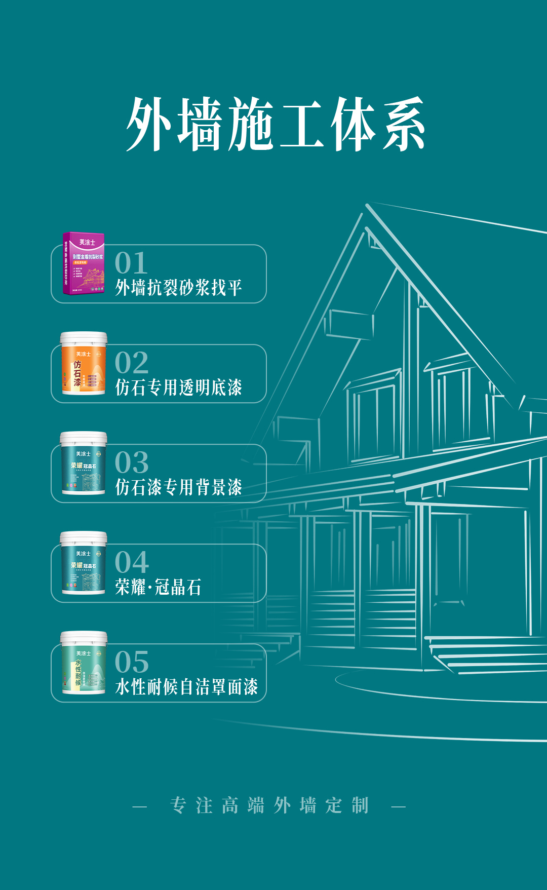 亚新ty官网