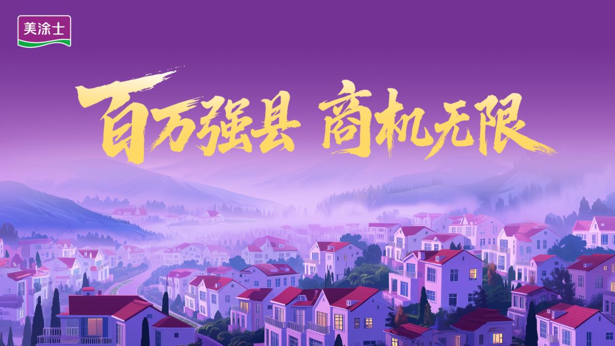 亚新ty官网