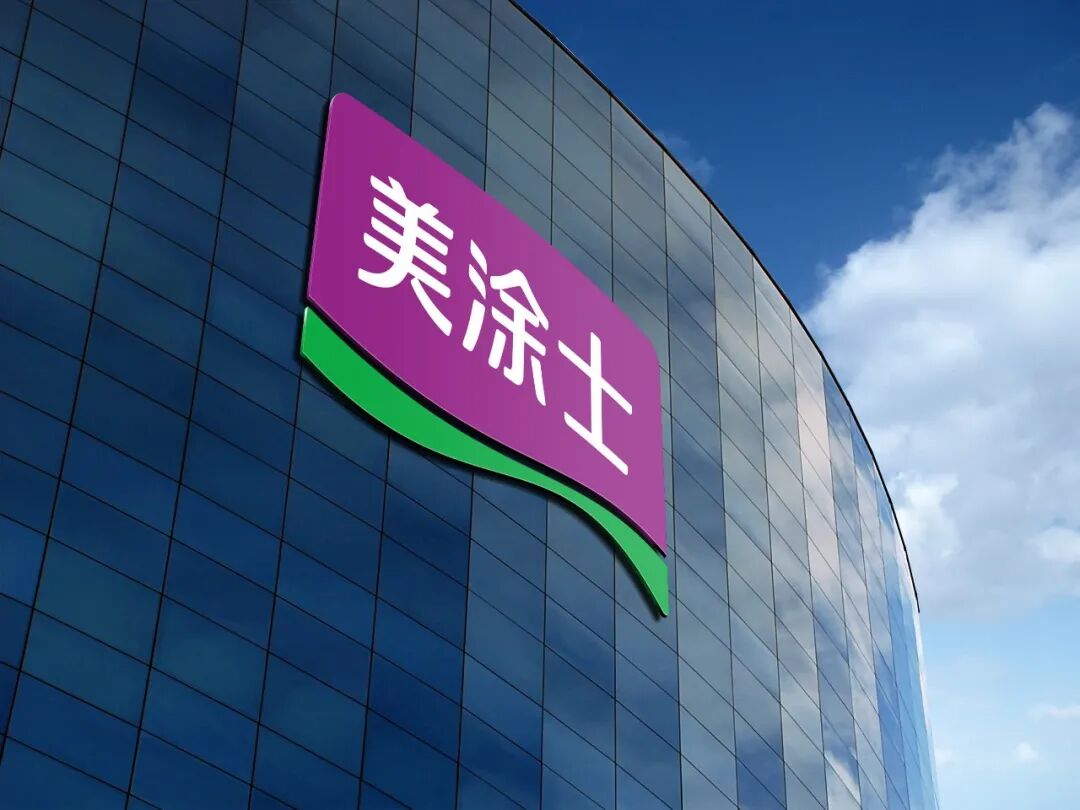 亚新ty官网