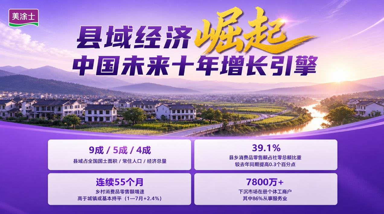 亚新ty官网
